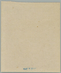 1919 ISSUE FOR CROATIA / PLATE PROOF Mi.95, Falcon 1 Kr carmine, ...