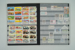 1900-2000 [COLLECTIONS] ACCUMULATION / WHOLE WORLD / in/at IKEA box ...