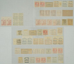 1918-1919 [COLLECTIONS] ISSUE FOR CROATIA / very nice specialized ...