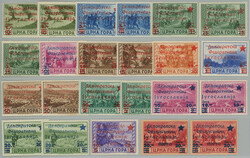 1945 ISSUE FOR MONTENEGRO / Mi.1-7, 8-11, postage-due 1-2, overprint ...