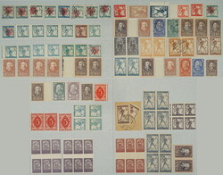 1918-1919 [COLLECTIONS] ISSUE FOR SLOVENIA / very fine and ...