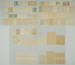 1918-1919 [COLLECTIONS] ISSUE FOR SLOVENIA / very fine and ...