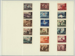 1945 ISSUE FOR CROATIA / Mi.1-7, 8-24 and Postage due stamps 1-5 / ...