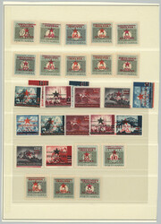 1945 ISSUE FOR CROATIA / Mi.1-7, 8-24 and Postage due stamps 1-5 / ...