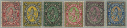 1881 Mi.6-11, Coat of arms 3St-30St; complete used set, c.v.. 180EUR