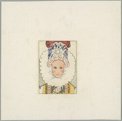 1989 NEPRIJATY NAVRH / Strnadel - Girl in costume, plate proof color ...