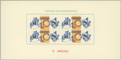1976 VT8a, Day of Stamp, numbered; very fine, c.v.. 2.300CZK