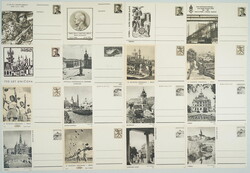 1945-1977 [COLLECTIONS] SELECTION of / various PC, contains i.a. ...
