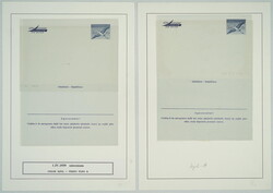 1959-1971 [COLLECTIONS] AEROGRAMY / mainly complete collection ...