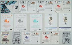 1996-2023 SELECTION of / selection of black-prints, 2x commemorative ...