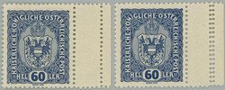 1916 (1918) POSTAGE STAMPS / MALY FORMAT / Mi.196, Coat of arms 60H ...