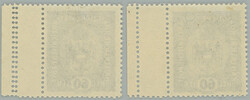 1916 (1918) POSTAGE STAMPS / MALY FORMAT / Mi.196, Coat of arms 60H ...