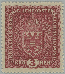 1916-1919 POSTAGE STAMPS / VELKY FORMAT / Mi.201 II, Coat of arms 3 ...