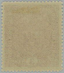 1916-1919 POSTAGE STAMPS / VELKY FORMAT / Mi.201 II, Coat of arms 3 ...