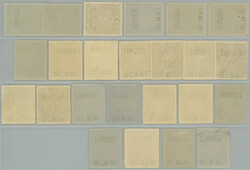 1918 AIRMAIL STAMPS FLUGPOST / Pof.P225-227, selection of 24 pcs of ...