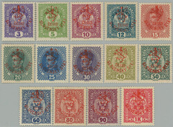 Pof.RV43-RV57, Hluboka issue (Mares's overprint), almost complete ...