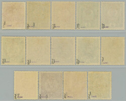 Pof.RV43-RV57, Hluboka issue (Mares's overprint), almost complete ...