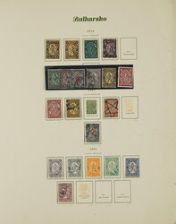 1879-1965 [COLLECTIONS] interesting collection on pages in spring ...
