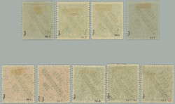 SELECTION of / 6x 2 Koruna, from that 3x granite paper, 2x 3 Koruna ...