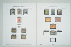 1881-1960 [COLLECTIONS] collection on pages, incl. more interesting ...