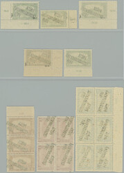 SELECTION of / stamp. and blocks from issue Parliament, i.a. 75f blue ...