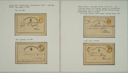 1869-1918 [COLLECTIONS] HUNGARY POSTAL STATIONERY / large collection ...