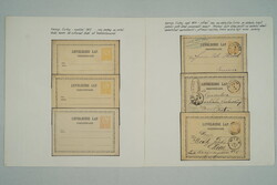 1869-1918 [COLLECTIONS] HUNGARY POSTAL STATIONERY / large collection ...