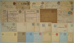 1871-1918 [COLLECTIONS] POSTAL STATIONERY / HUNGARY + SLOVAKIA / ...