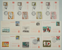 1973-1991 [COLLECTIONS] SPECIAL POSTCARDS / selection of 230 various ...