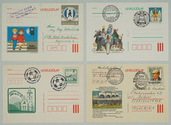 1973-1991 [COLLECTIONS] SPECIAL POSTCARDS / selection of 230 various ...