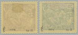 Pof.174A+175A, 200h blue type II + 300h violet type III., both line ...