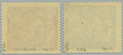 Pof.174A+175B, 200h blue with line perforation 13¾ (hinged) + 300h ...