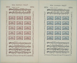 1934 FORGERY / souvenir sheets Anthem-issue 1CZK and 2CZK, forgeries ...