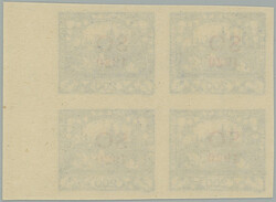 Pof.SO19, Hradcany 200h ultramarine, imperforated, block of four with ...