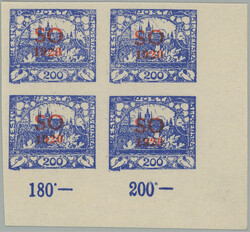 Pof.SO19, Hradcany 200h ultramarine, imperforated, LR corner blk-of-4 ...