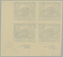 Pof.SO19, Hradcany 200h ultramarine, imperforated, LR corner blk-of-4 ...