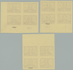 Pof.SO26a, Express stamp 2h violet, black Opt, comp. of 3 marginal ...