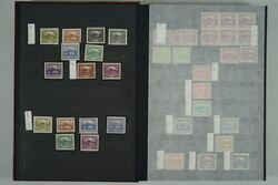 1918-1939 [COLLECTIONS] PARTIE / in 6 various stockbooks, well ...