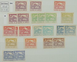 1918-1992 [COLLECTIONS] PARTIE / in 3 stockbooks A4, contains ...