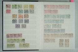 1918-1992 [COLLECTIONS] PARTIE / in 3 stockbooks A4, contains ...