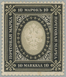 1891 Mi.54, Coat of arms 10M brown / black; fine piece, lightly ...