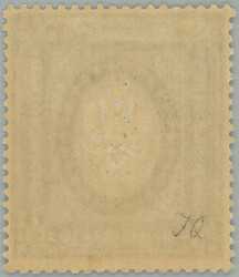 1891 Mi.54, Coat of arms 10M brown / black; fine piece, lightly ...