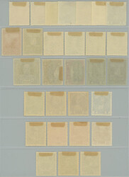 1908-1913 ANK.139-156, Jubilee 1H-10K; very fine complete set + ...