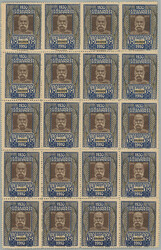 1910 REPRINT / ANK.177N, Jubilee Franz Joseph I. 10K, blk-of-20 - ...