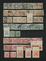 1880-1900 [COLLECTIONS] ISSUE Franz Joseph I. / accumulation in full ...