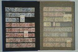 1880-1900 [COLLECTIONS] ISSUE Franz Joseph I. / accumulation in full ...