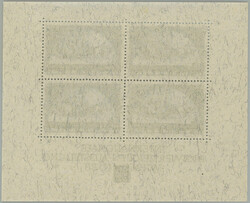 1933 ANK.Bl.1, miniature sheet WIPA, size 127x103,5 mm; as usual only ...