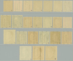 1945 ANK.(8), 660-663, 664-667, 668-673, (9)-(12); provisional ...