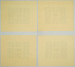 1946 ANK.780-783A, souvenir sheets Renner 1Sch - 5Sch; value 1Sh ...