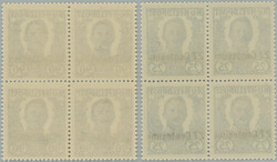 1918-1919 ISSUE FOR ITALY / ANK.VII., XIII., unissued Charles I. ...